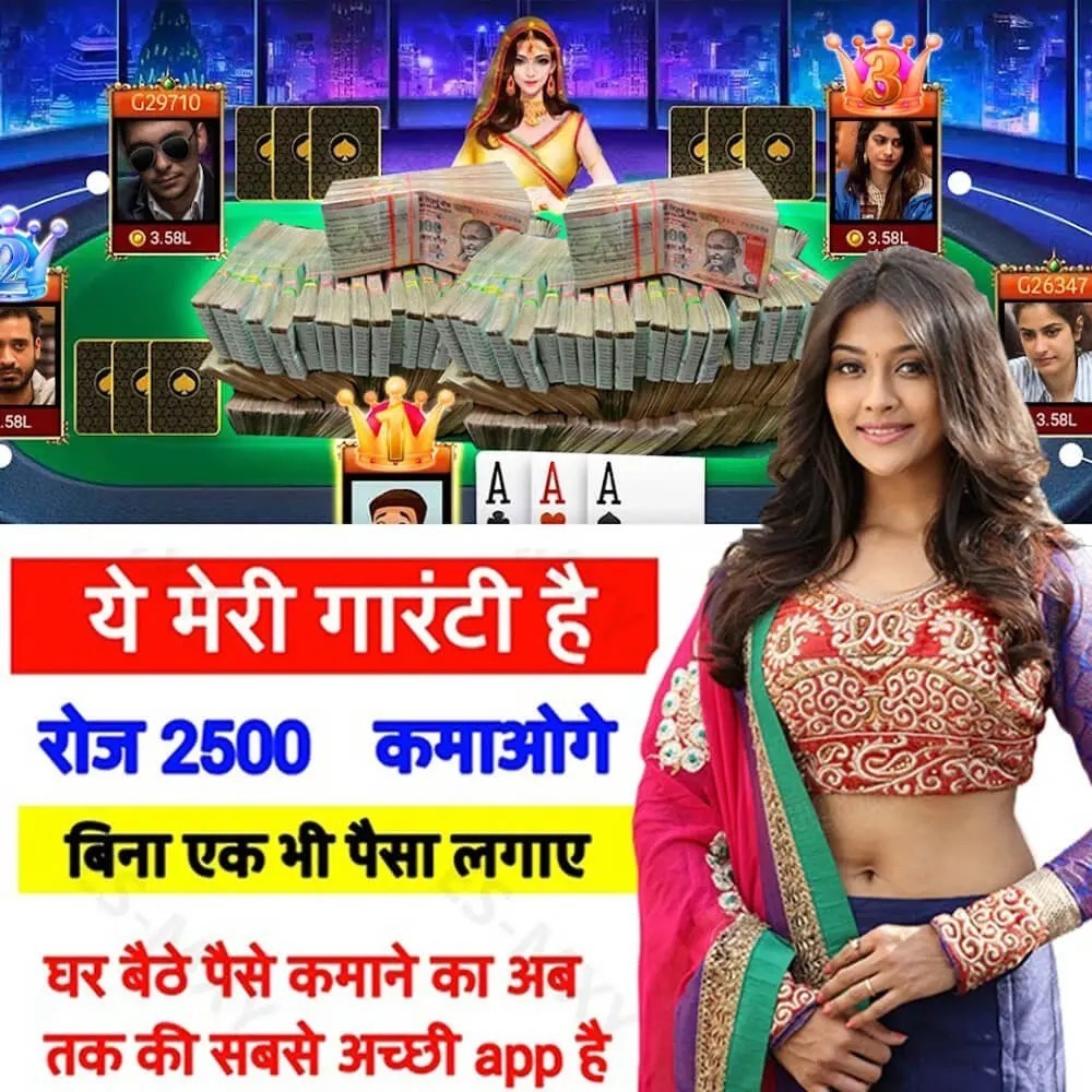 br800 berano cassino entretenimento